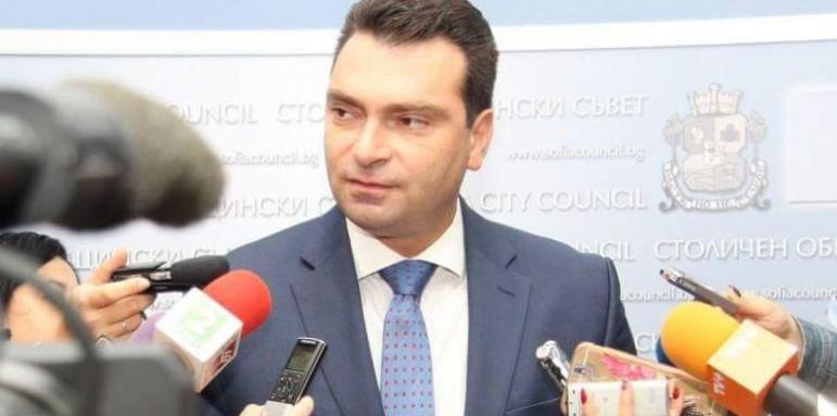 СИНПИ с форум "Демографската криза – причини, фактори, динамика"